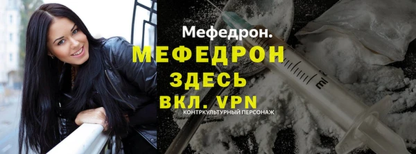 ГАЛЛЮЦИНОГЕННЫЕ ГРИБЫ Богданович